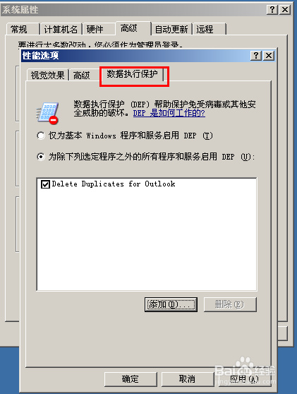 ʲôִб,2003\2008رִб