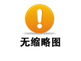 中国AI用DeepSeek-R1炸场！美国技术霸权被掀桌，这个国产神器竟把ChatGPT价格打骨折？