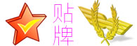 水淼软件OEM贴牌 水淼软件OEM贴牌