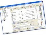 水淼·文件批量处理器(smFileBat) v1.8.8.0（原灵者更名） - 几十种对文件名和文件内容批量处理的功能