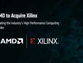 AMD收购赛灵思 半导体行业终极大乱斗来了？
