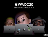 苹果 WWDC 2020 预测：通话录音、智能眼镜和自研处理器