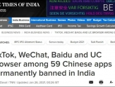 印度对抖音永久封杀，移除“中国应用”，那中国卖家呢？