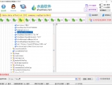 水淼·JSON解析助手增强版 v2.3.0.0 - 独家解析算法，独家自绘树形框，秒速加载