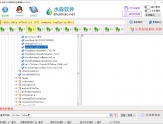 水淼·JSON解析助手增强版 v2.7.0.0 - 独家解析算法，独家自绘树形框，秒速加载