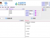 水淼·文章排版王 v7.15.0.0 - 多功能一键排版的站长必备新型文本批处理工具，近义词同义词伪原创