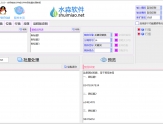 水淼·文章排版精灵 v3.7.0.0 - 多功能一键排版的站长必备新型文本批处理工具，近义词同义词伪原创