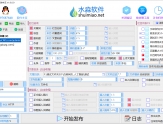 水淼·易优CMS文章发布王 v1.102.0.0 - 水淼出品的易优CMS（基于ThinkPHP5.0）站群发布软件 EyouCMS