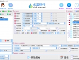 水淼·PbootCMS文章发布王 v1.71.0.0