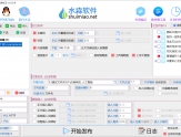 水淼·MIPCMS文章发布王 v1.32.0.0 - 基于百度MIP移动加速器SEO优化后的网站系统