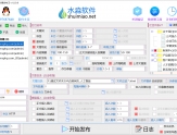 水淼·SDCMSPHP文章发布王 v1.65.0.0 - 用于sdcms的php版的文章发布