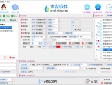 水淼·米拓CMS文章发布王 v1.29.0.0 - 发布前需将默认的密文登录方式修改为明文登录