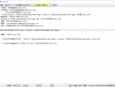 水淼·多标签记事本 v1.9.0.0 - 系统记事本的多标签页加强版