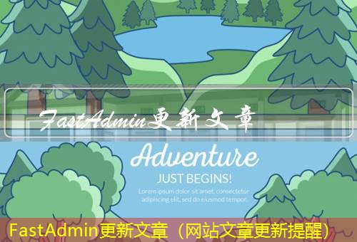 FastAdmin