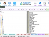 水淼·JSON解析王 v3.0.0.0 - 独家解析算法，独家自绘树形框，秒速加载