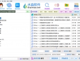 水淼·文件改名王 v3.0.0.0 - 文件批量改名 文件批量筛选 条件查找文件 查重 归类 统计，从大量文件中多条件筛选出指定文件